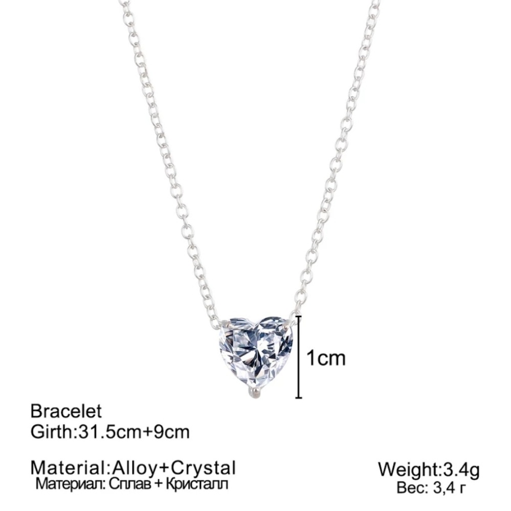 Crystal Heart Necklace - Picture 2 of 3